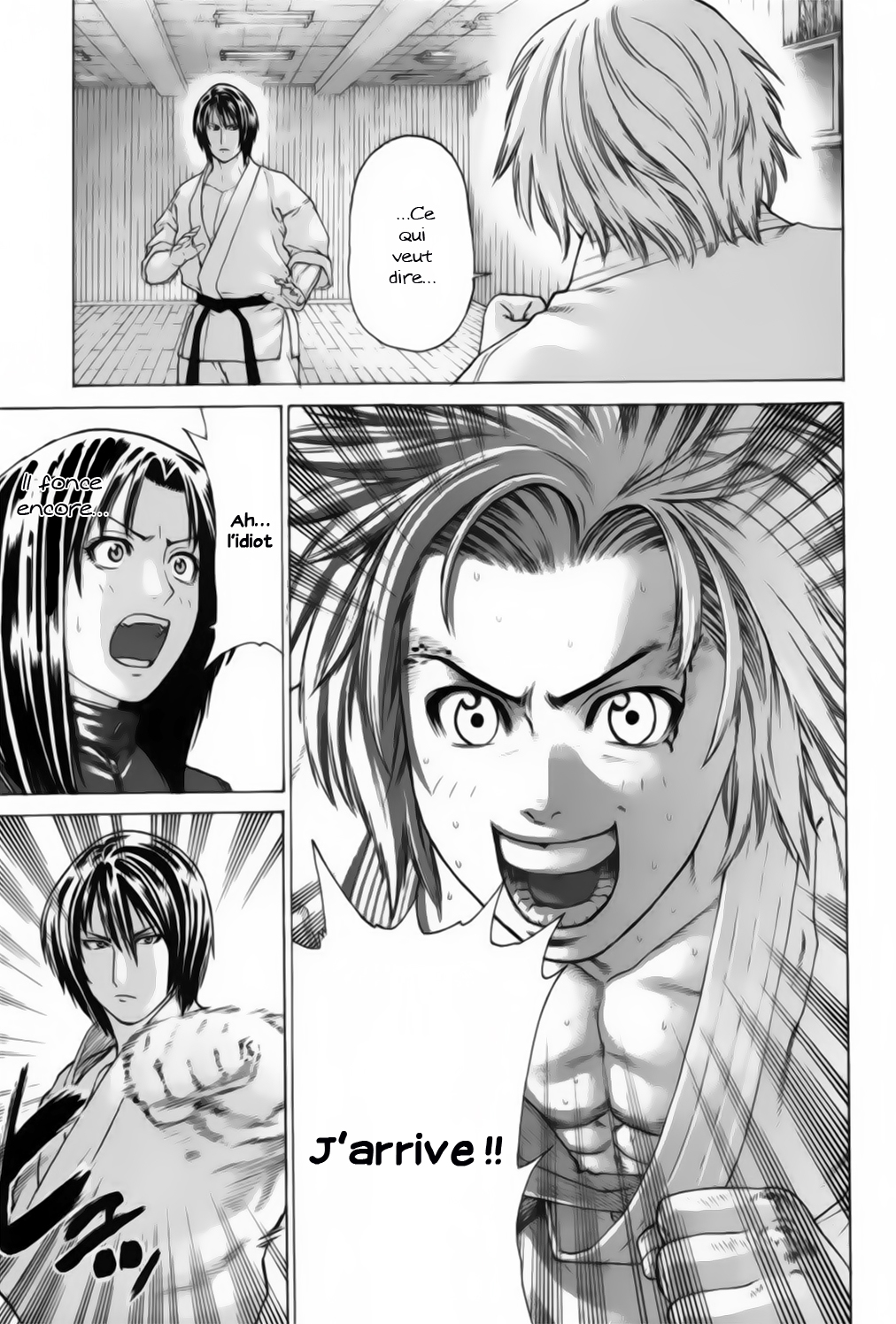 img Karate Shoukoushi Kohinata Minoru 8